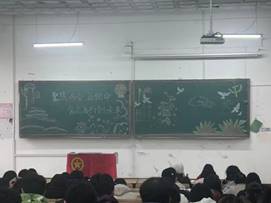 说明: 图片一.jpg