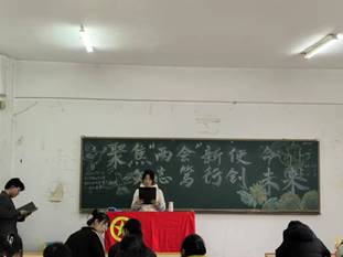 说明: 图片六.jpg