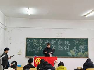 说明: 图片十一.jpg