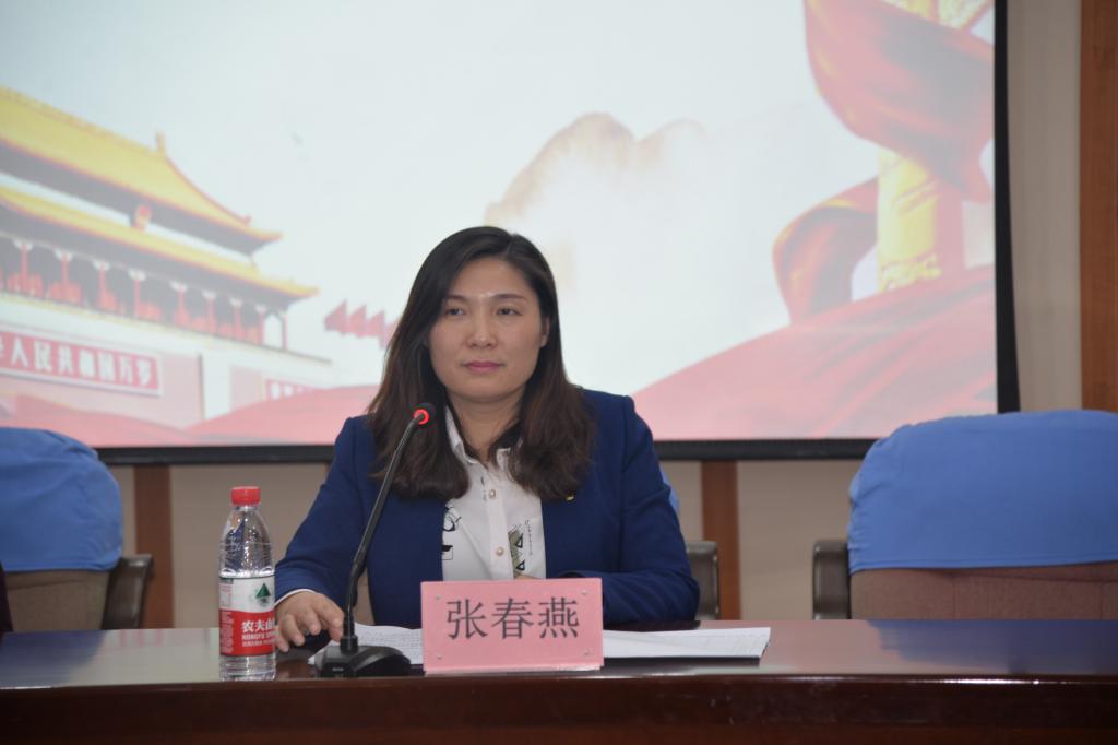 组织部副部长张春燕主持农学院2020年度处级领导班子及领导干部考核测评